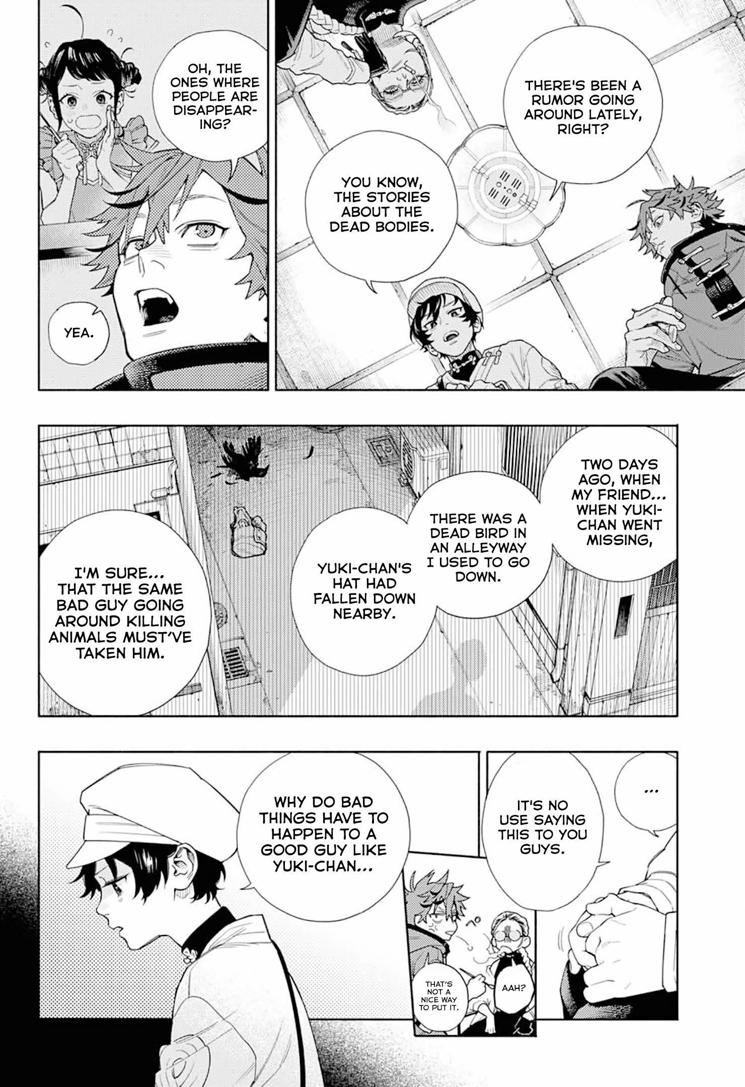 Gokurakugai Chapter 1 - Page 24