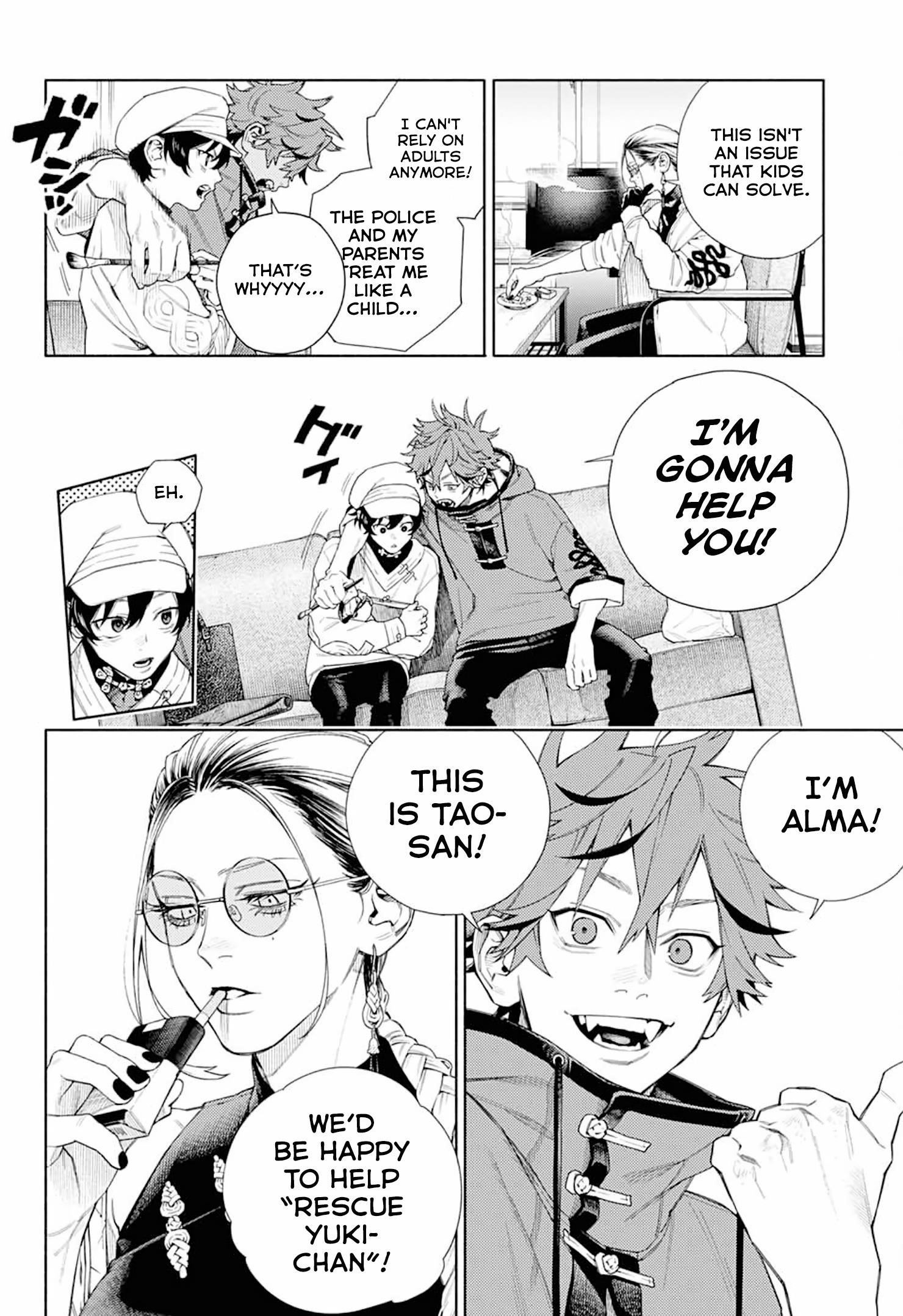 Gokurakugai Chapter 1 - Page 30