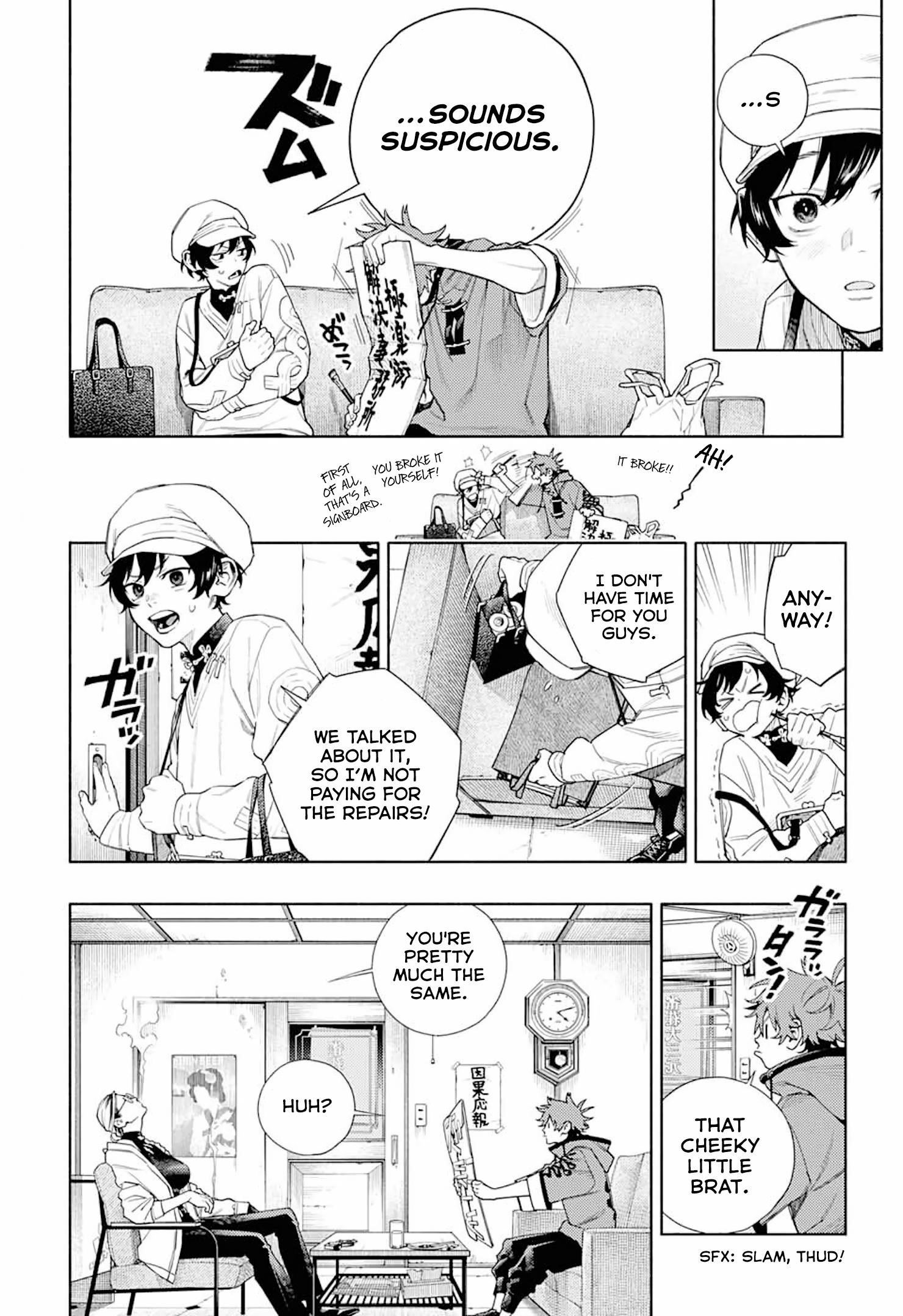 Gokurakugai Chapter 1 - Page 32