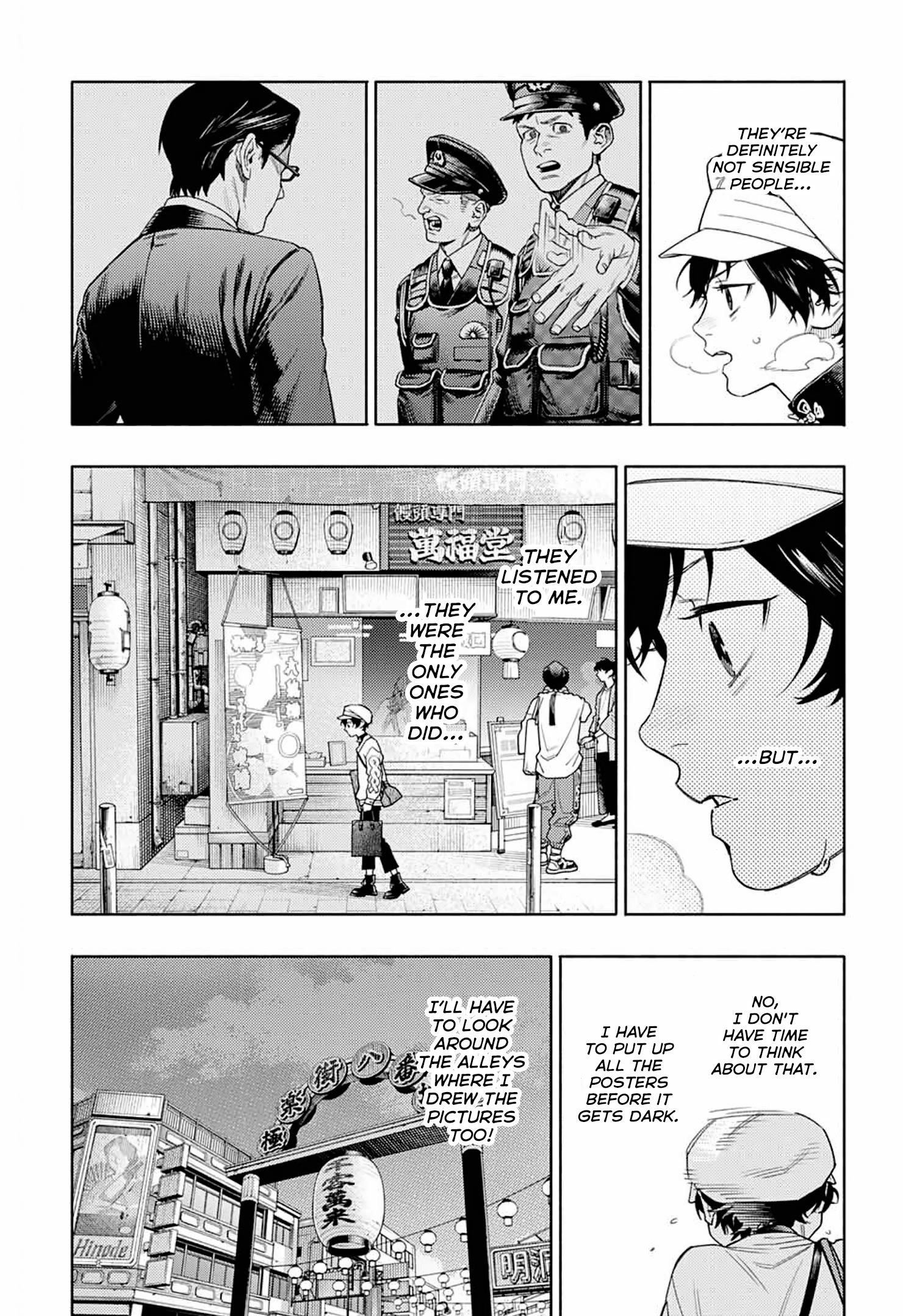 Gokurakugai Chapter 1 - Page 34