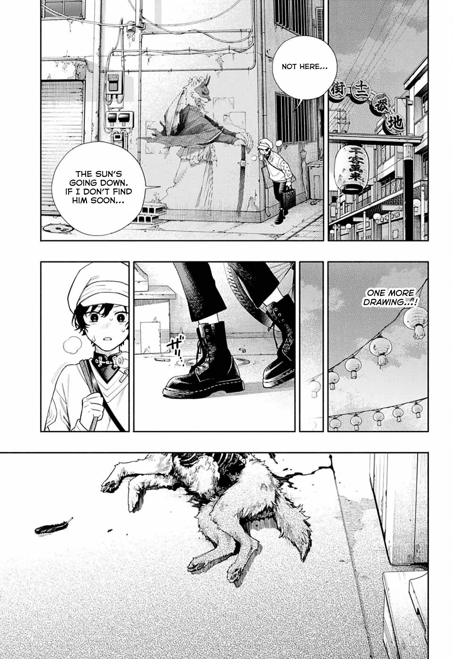 Gokurakugai Chapter 1 - Page 35