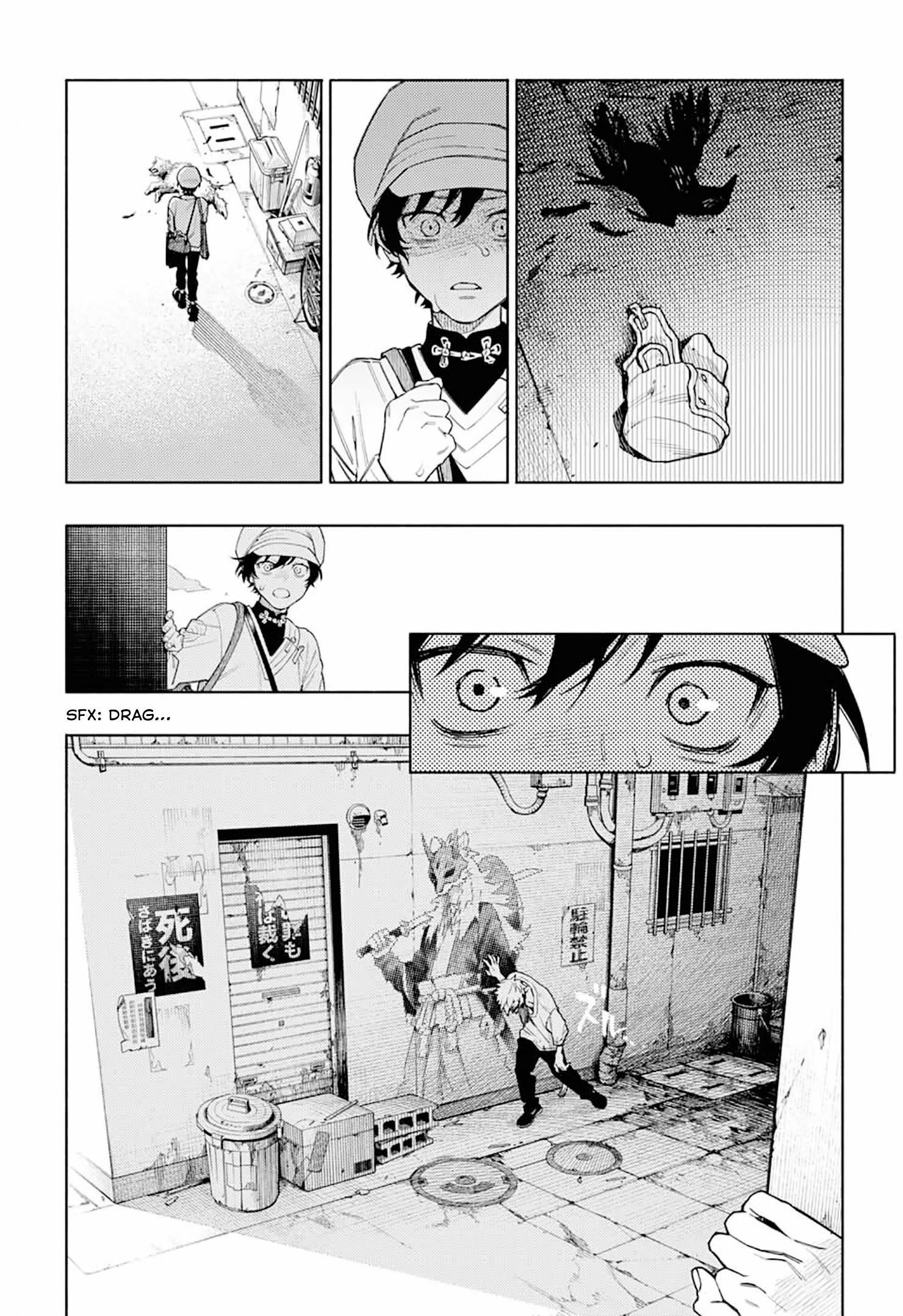 Gokurakugai Chapter 1 - Page 36