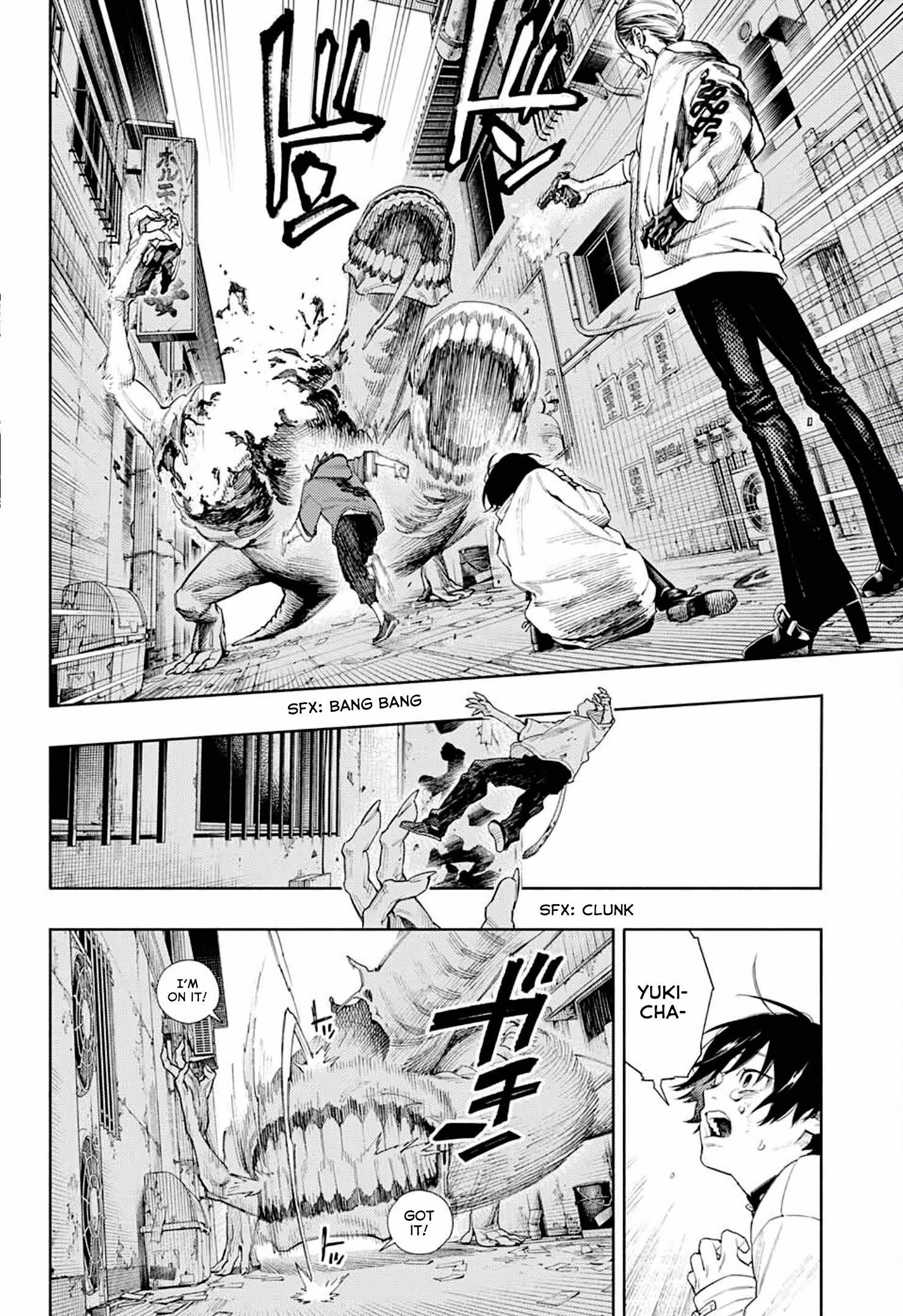 Gokurakugai Chapter 1 - Page 45