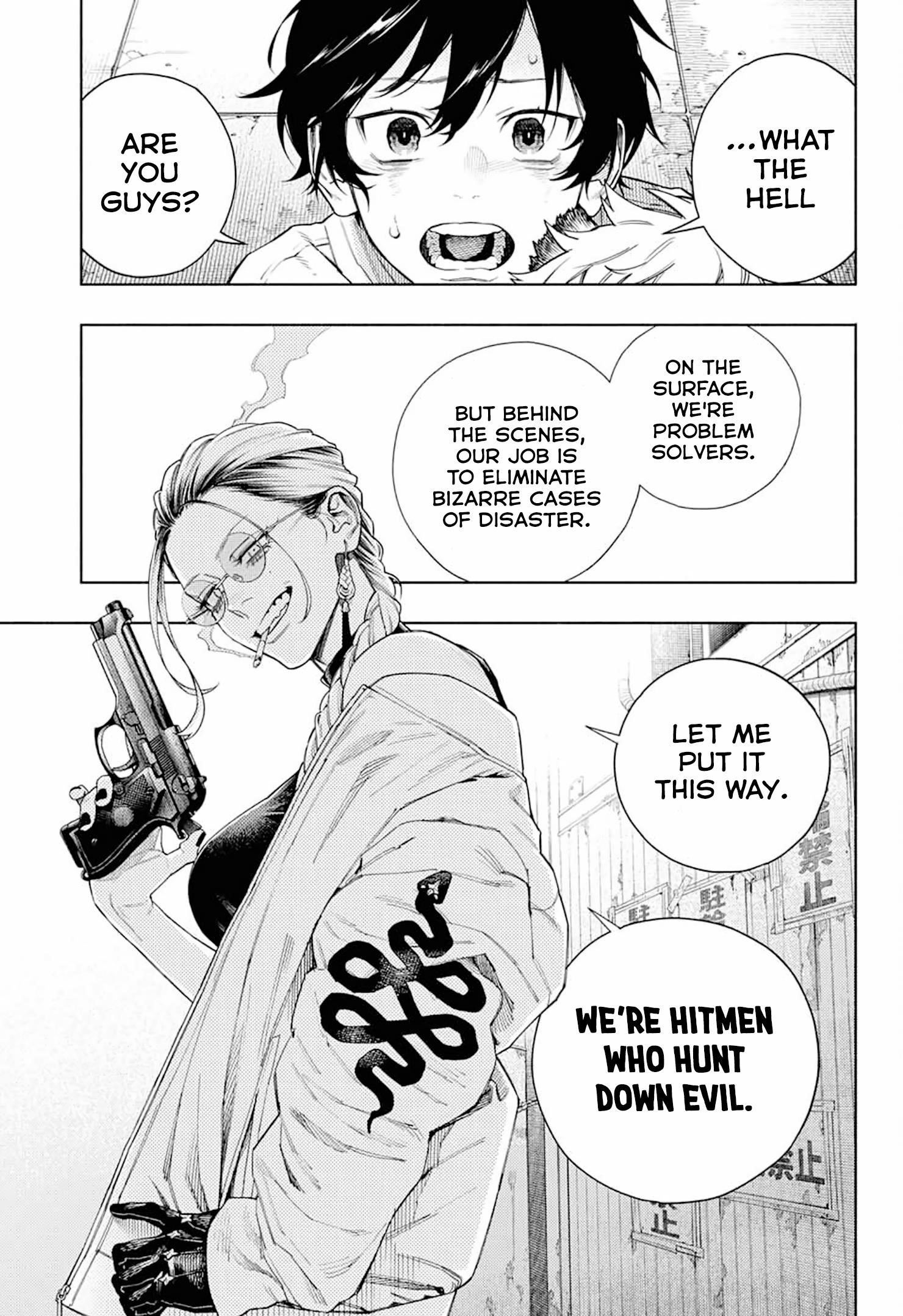 Gokurakugai Chapter 1 - Page 52