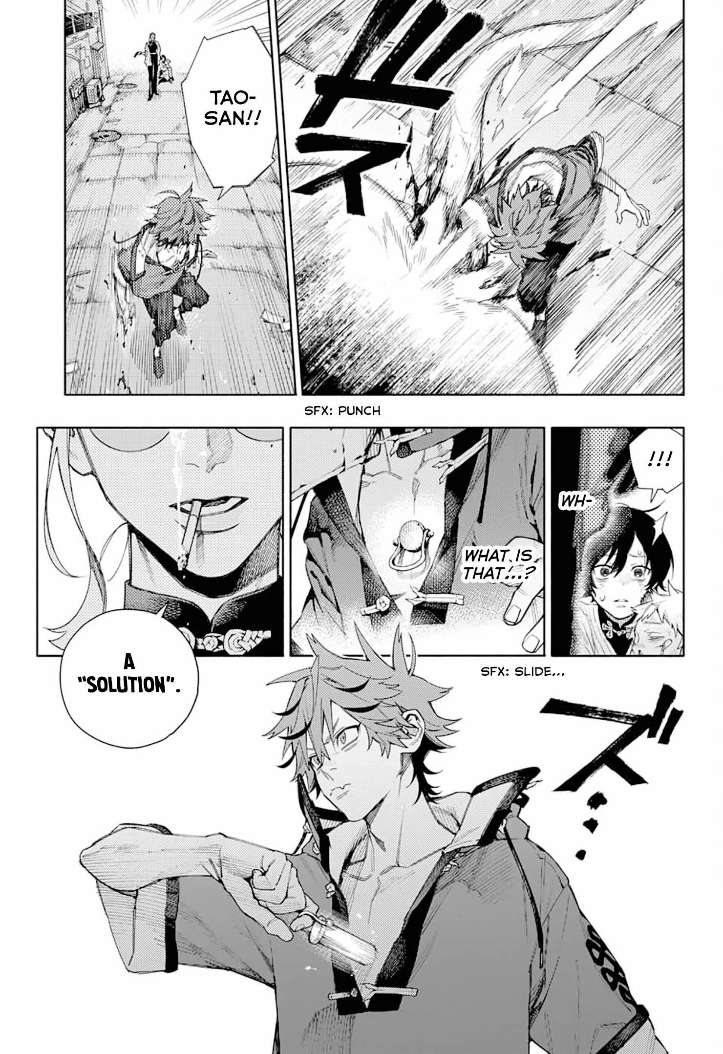 Gokurakugai Chapter 1 - Page 54