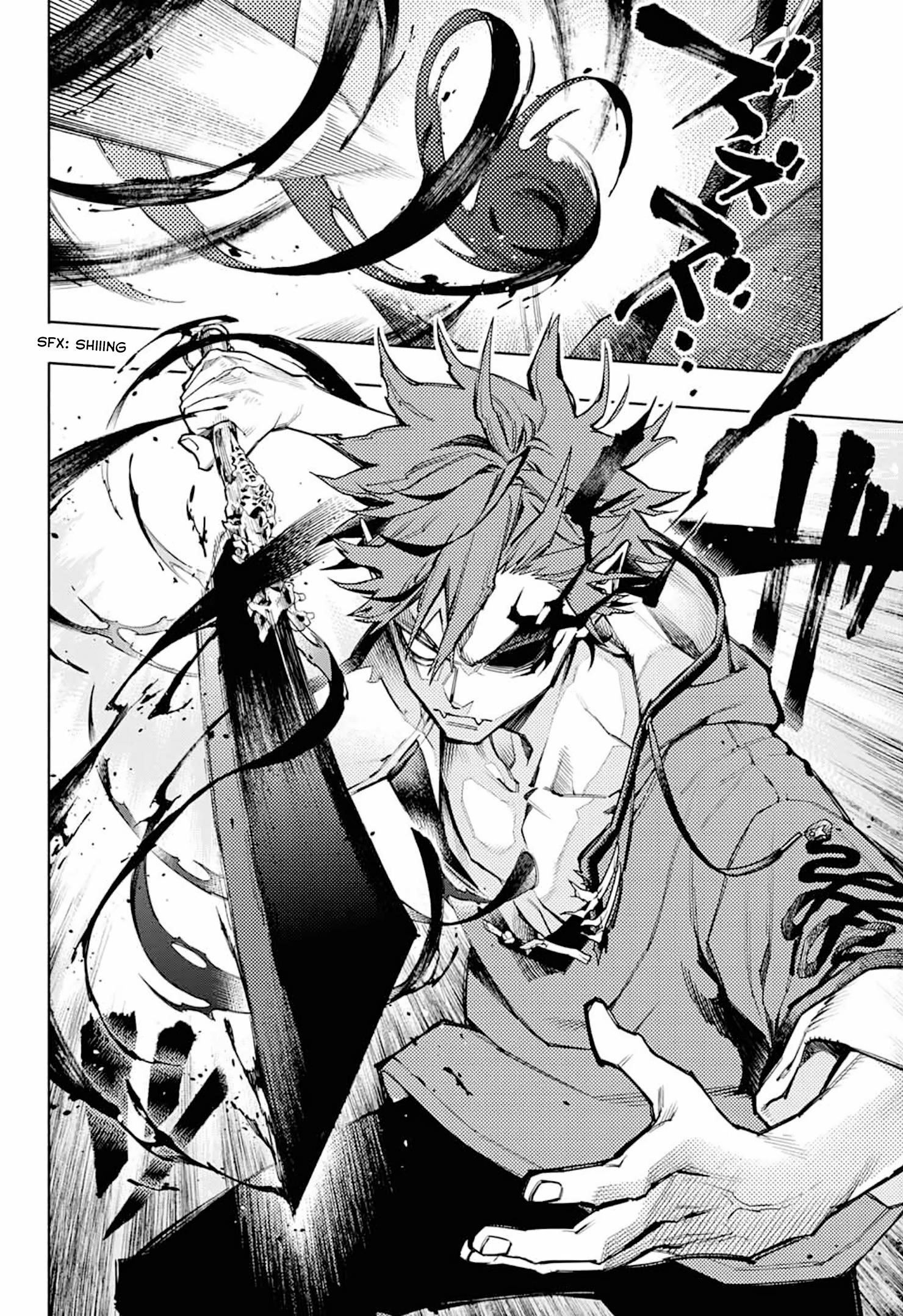 Gokurakugai Chapter 1 - Page 55