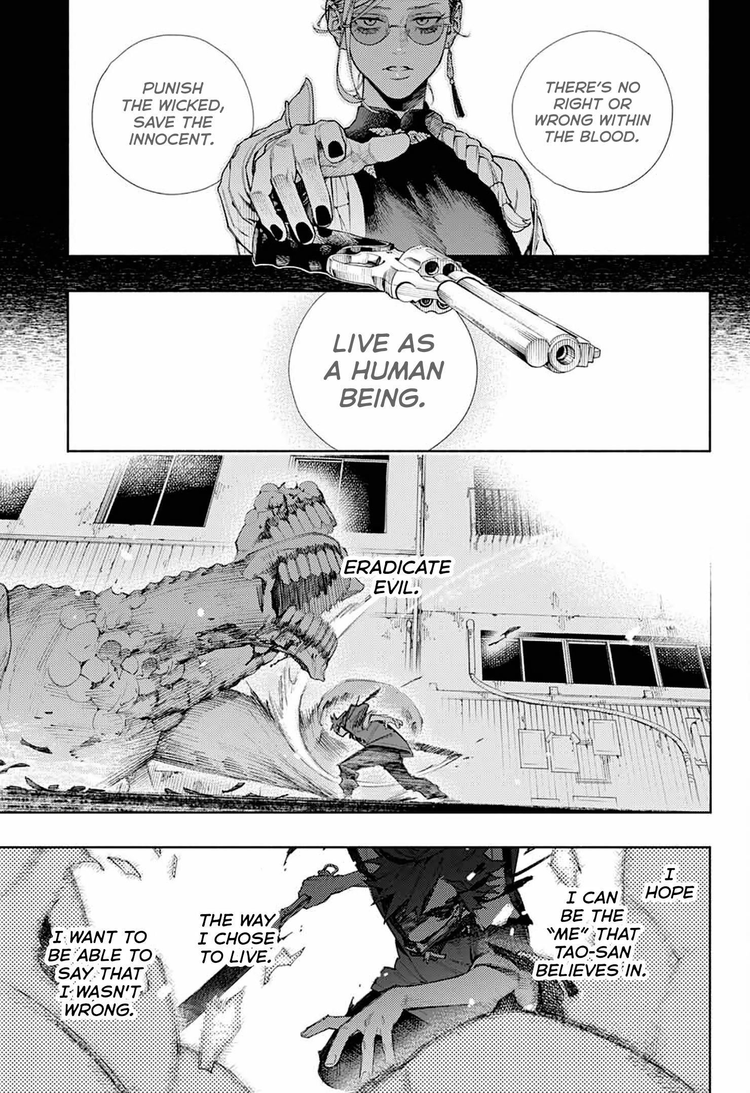 Gokurakugai Chapter 1 - Page 58