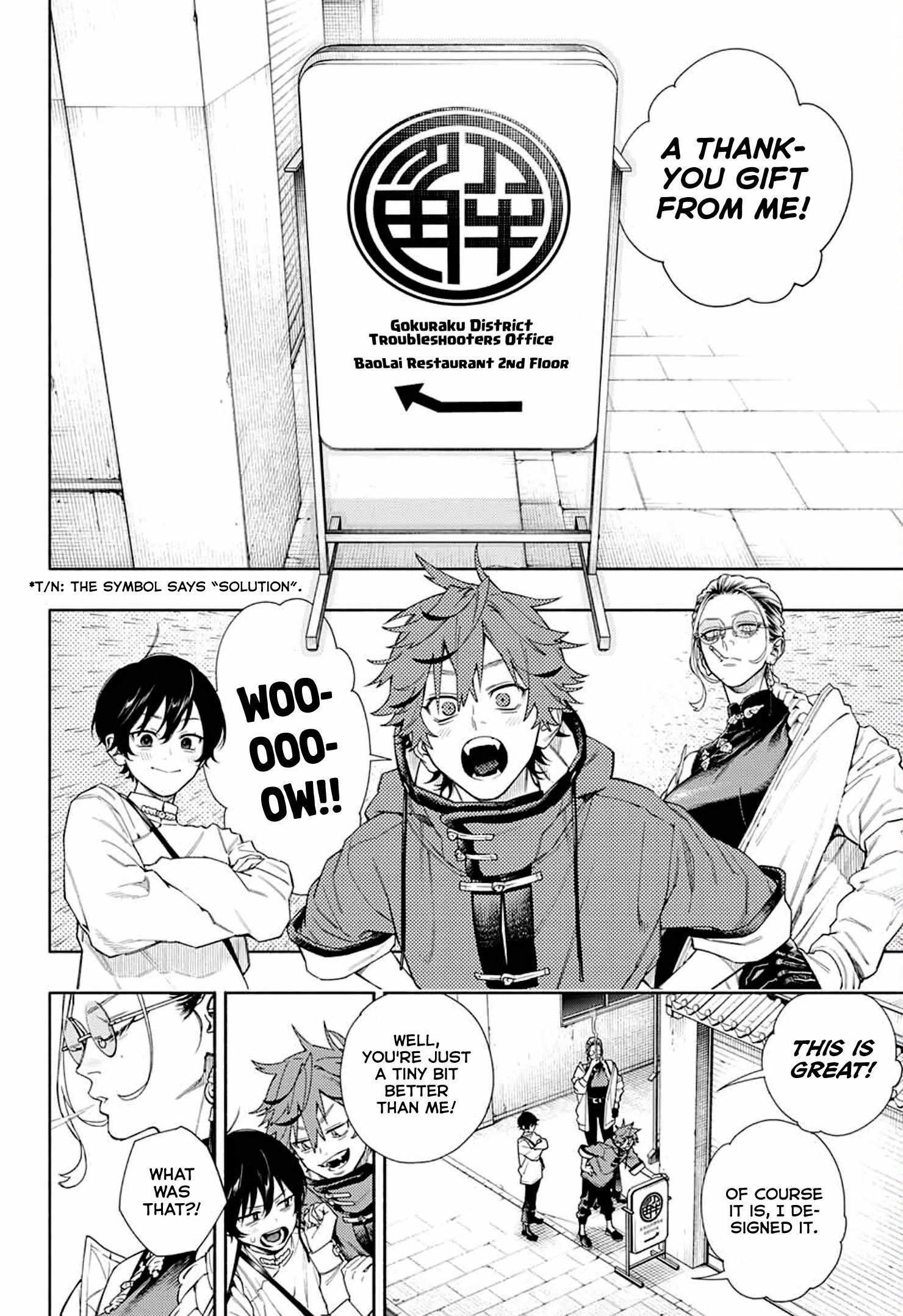 Gokurakugai Chapter 1 - Page 66