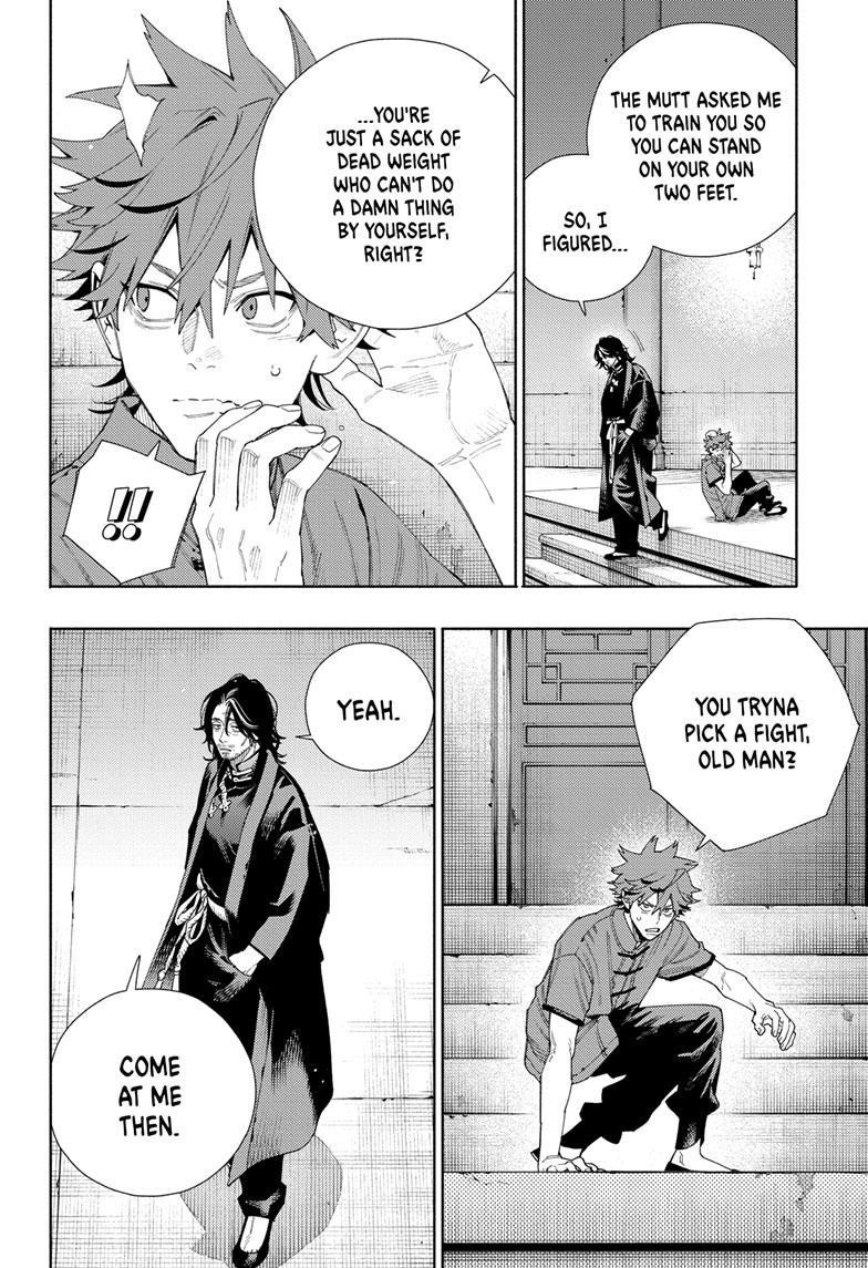 Gokurakugai Chapter 11 - Page 12