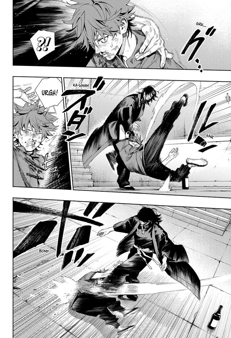 Gokurakugai Chapter 11 - Page 18