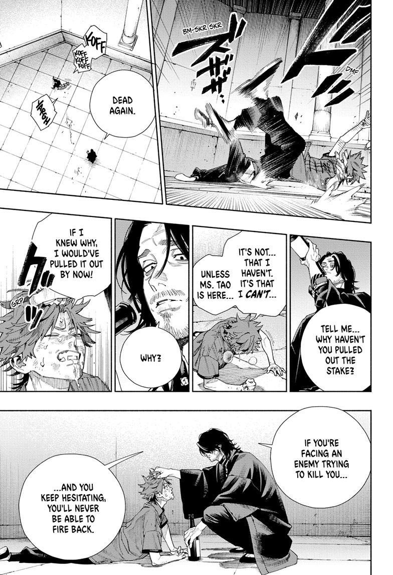 Gokurakugai Chapter 11 - Page 19