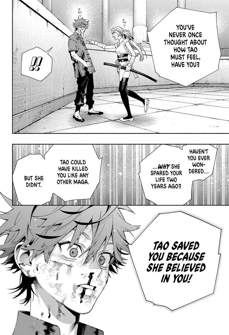 Gokurakugai Chapter 12 - Page 22