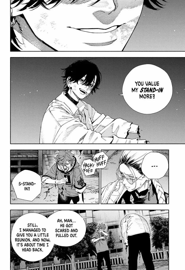 Gokurakugai Chapter 15 - Page 31