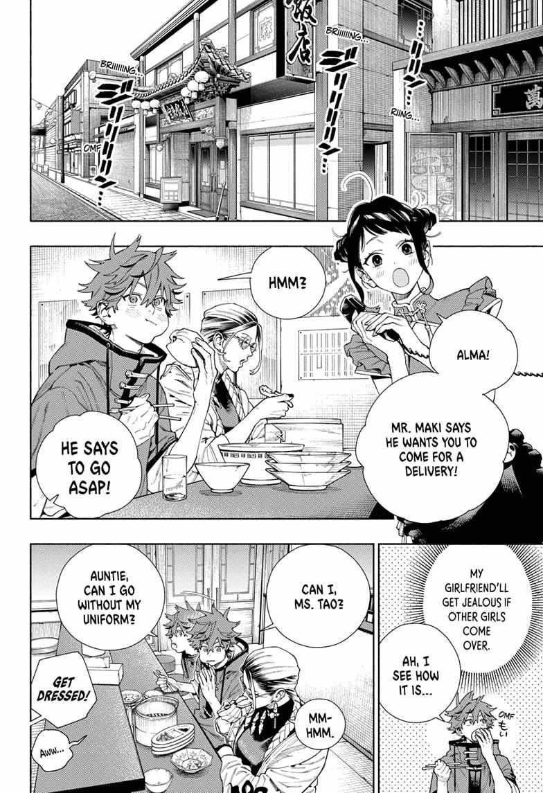 Gokurakugai Chapter 16 - Page 26