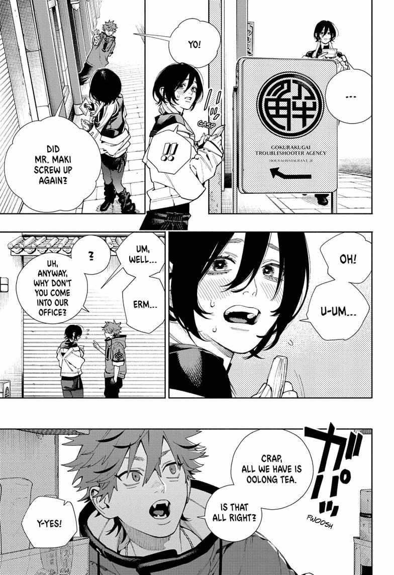 Gokurakugai Chapter 17 - Page 21