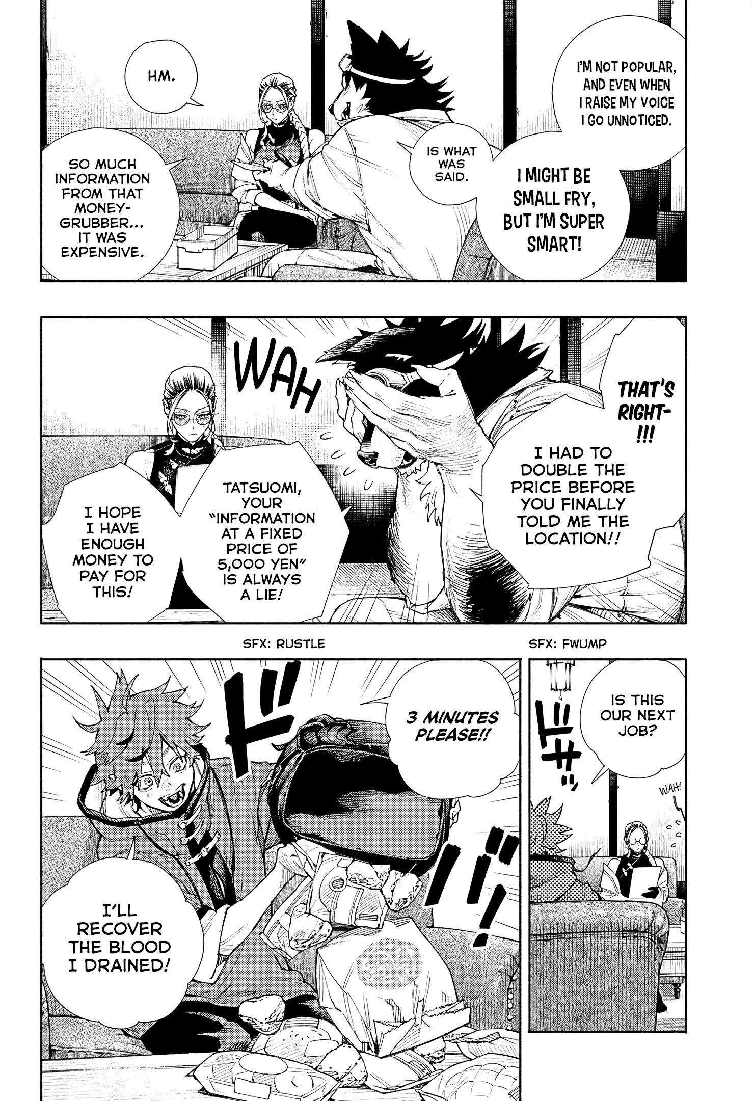 Gokurakugai Chapter 2 - Page 12