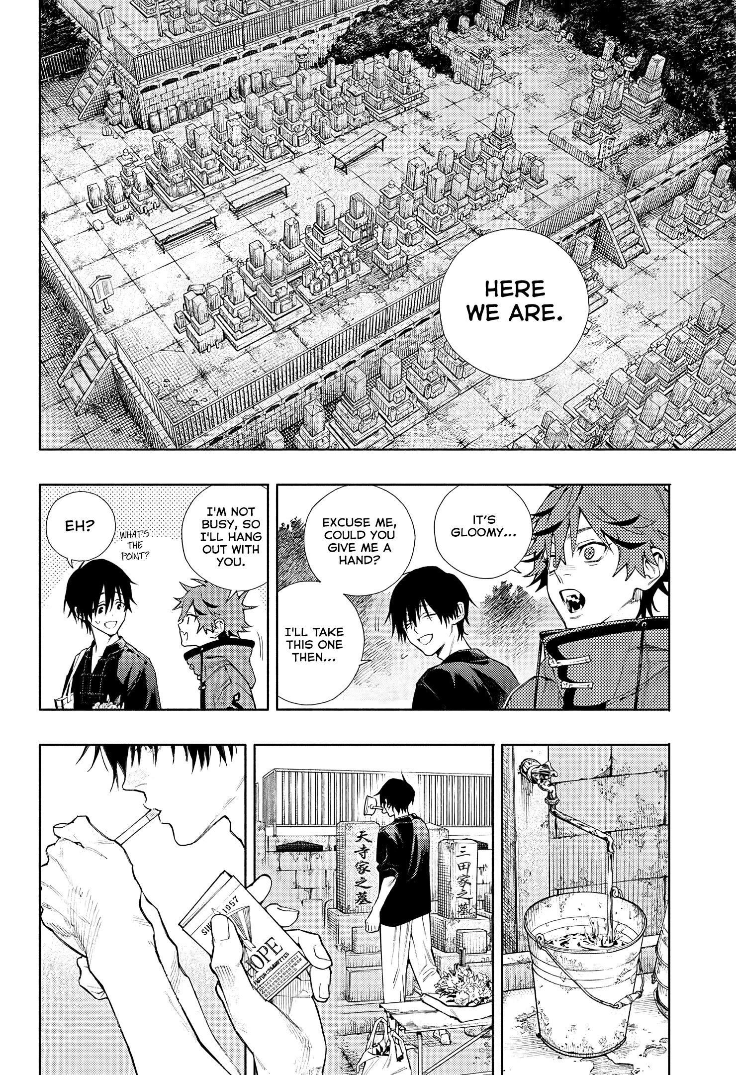 Gokurakugai Chapter 2 - Page 16