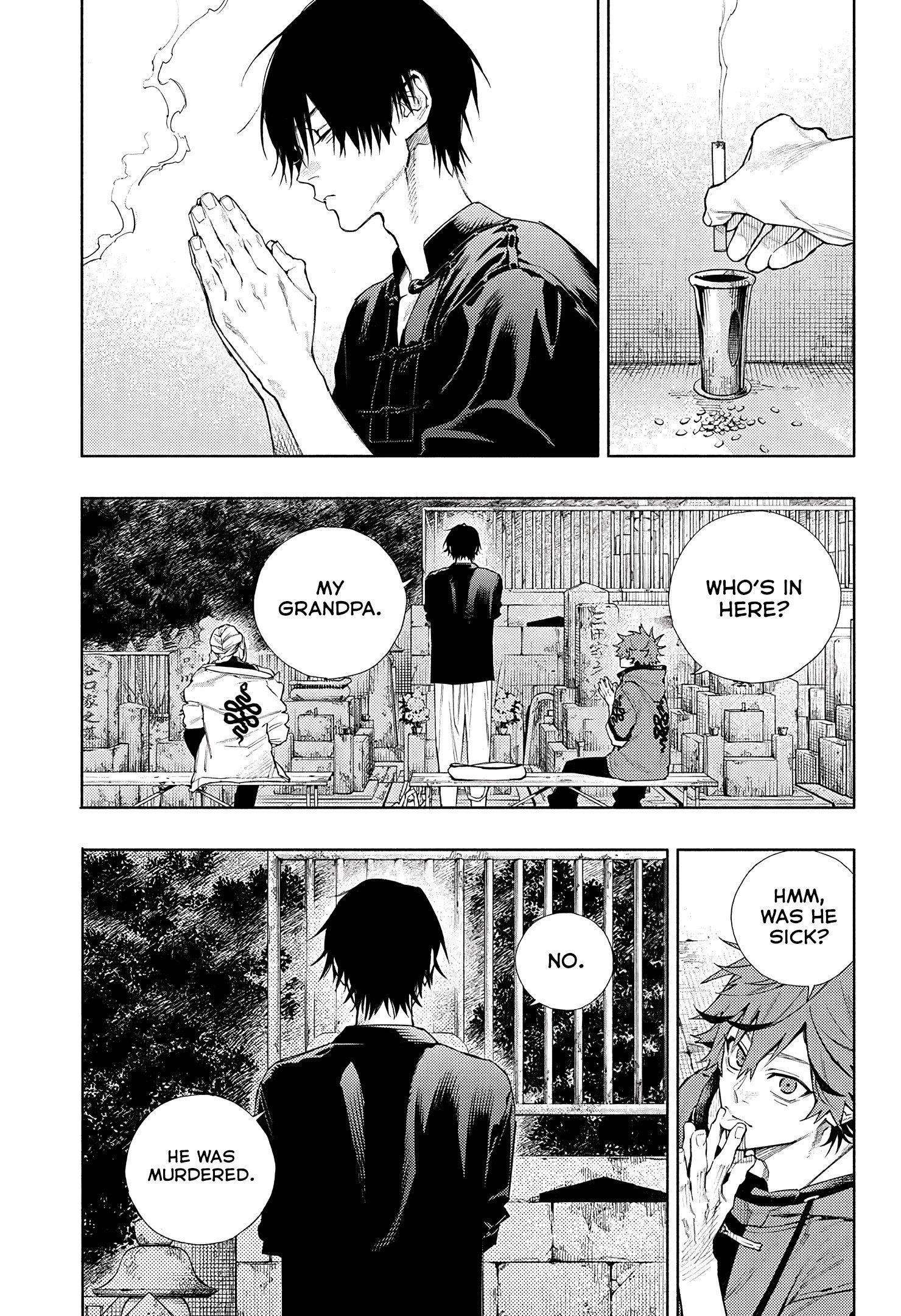 Gokurakugai Chapter 2 - Page 17