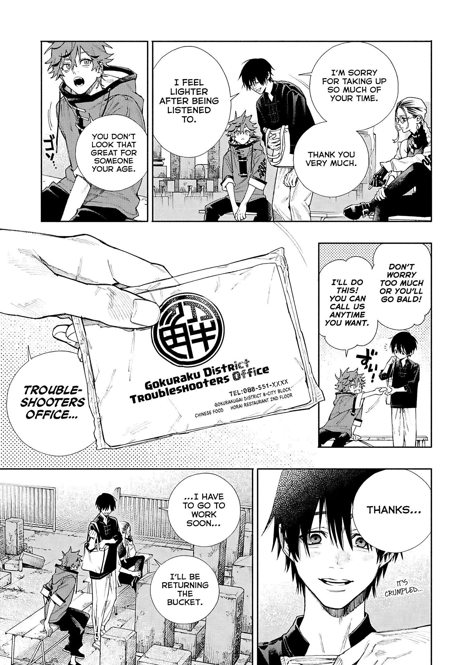 Gokurakugai Chapter 2 - Page 29