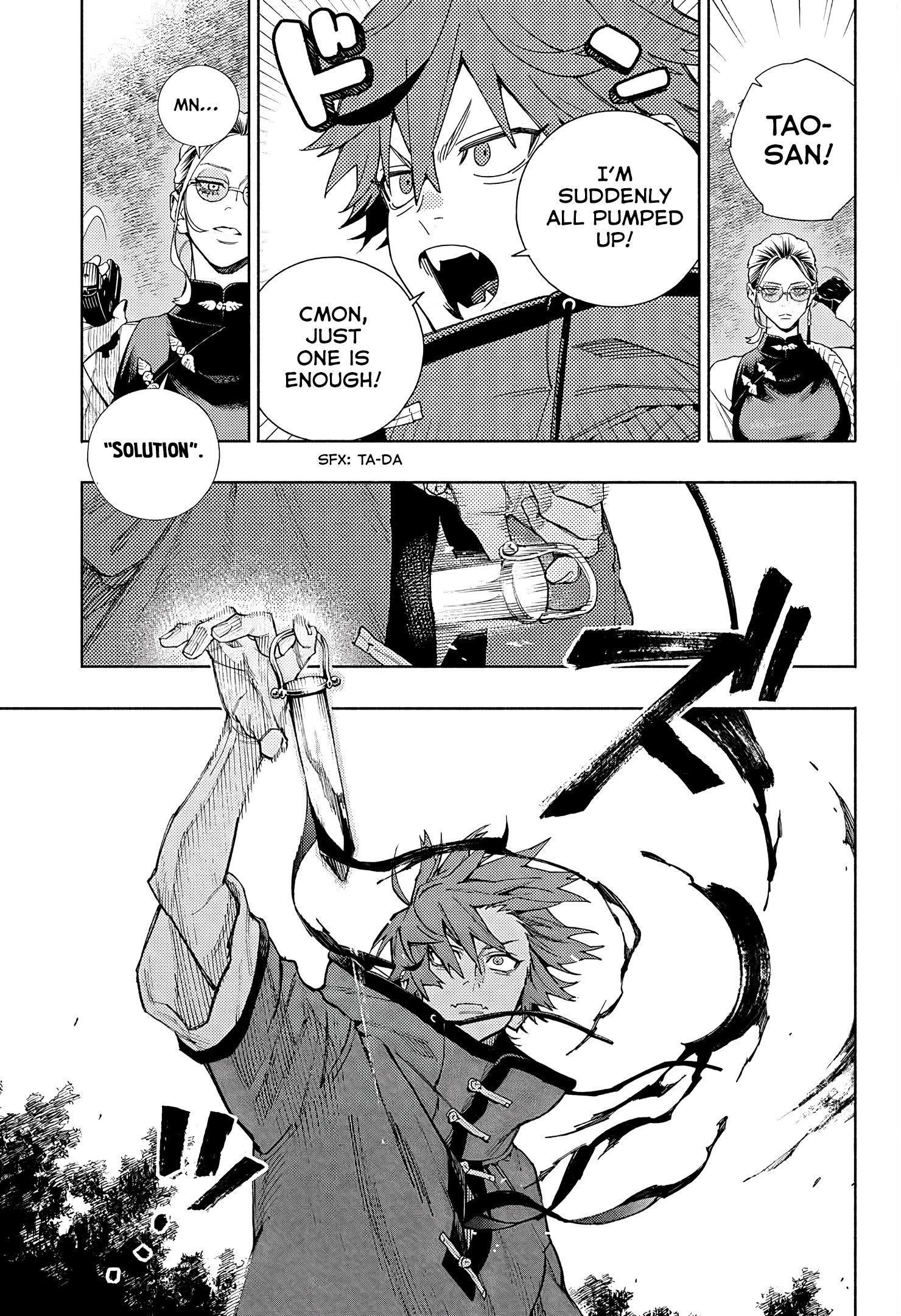 Gokurakugai Chapter 2 - Page 35