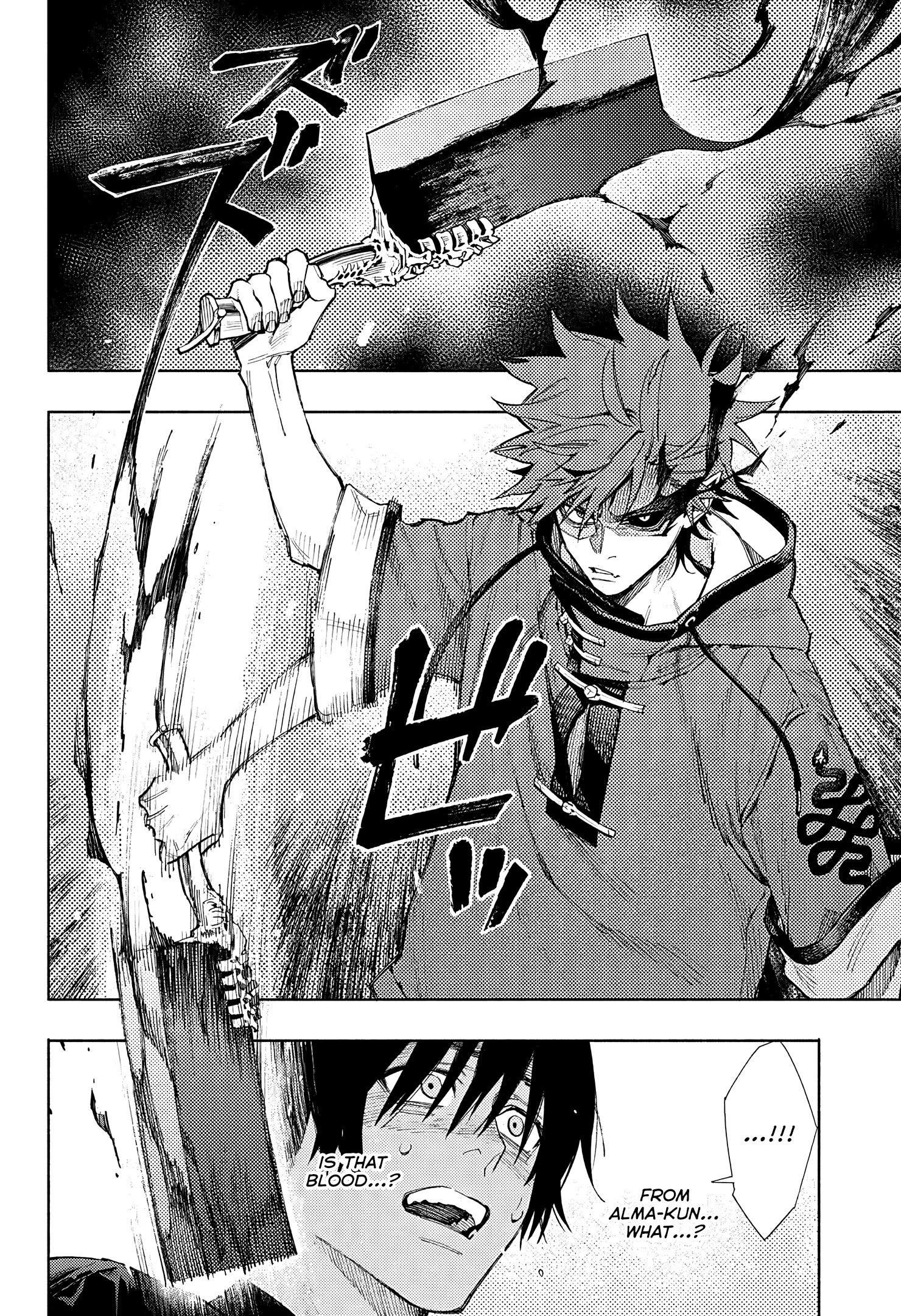 Gokurakugai Chapter 2 - Page 36