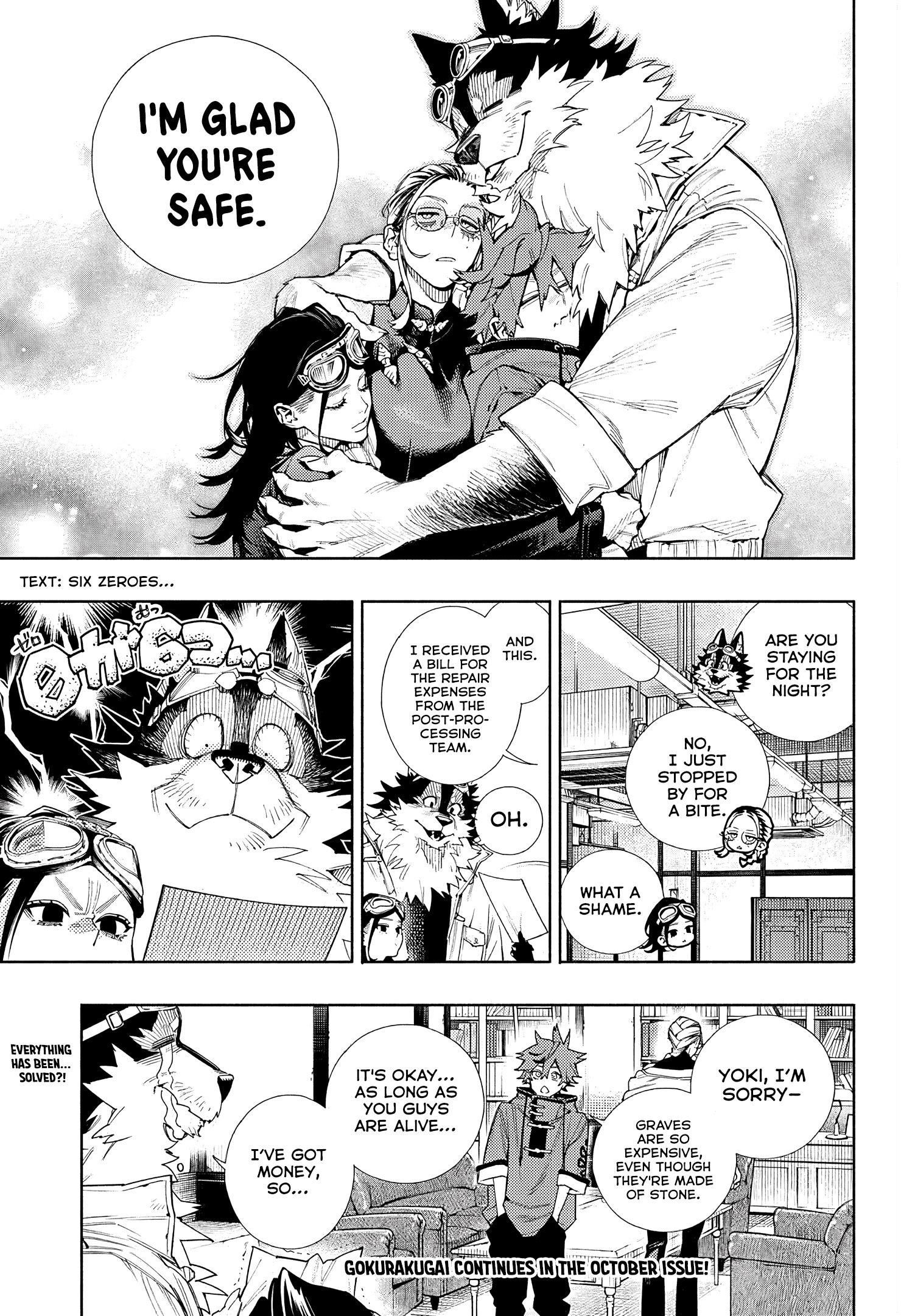 Gokurakugai Chapter 2 - Page 51