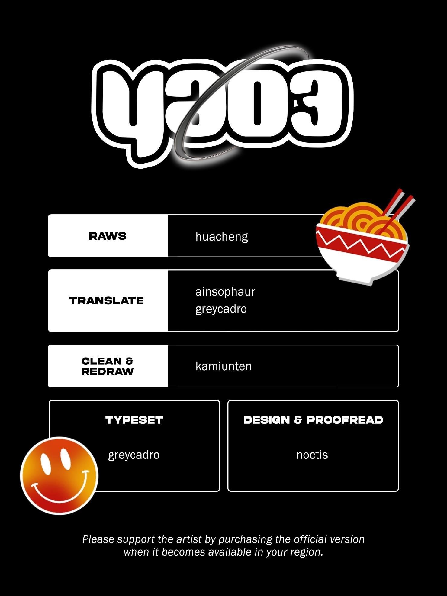 Gokurakugai Chapter 2 - Page 52