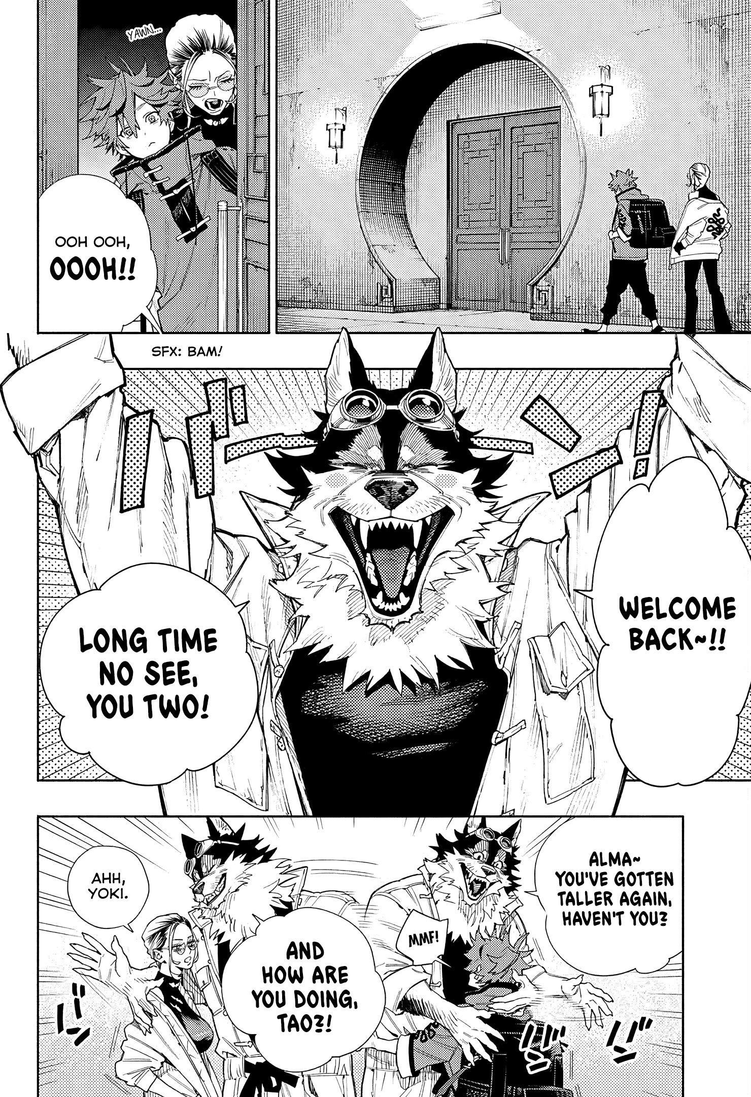 Gokurakugai Chapter 2 - Page 6