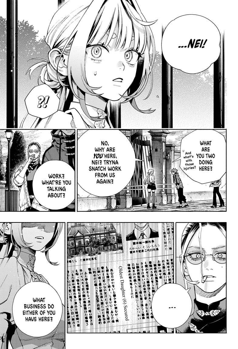 Gokurakugai Chapter 22 - Page 16