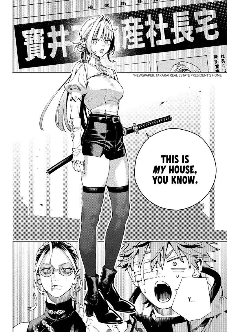 Gokurakugai Chapter 22 - Page 17