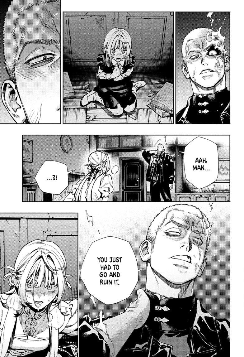 Gokurakugai Chapter 24 - Page 15