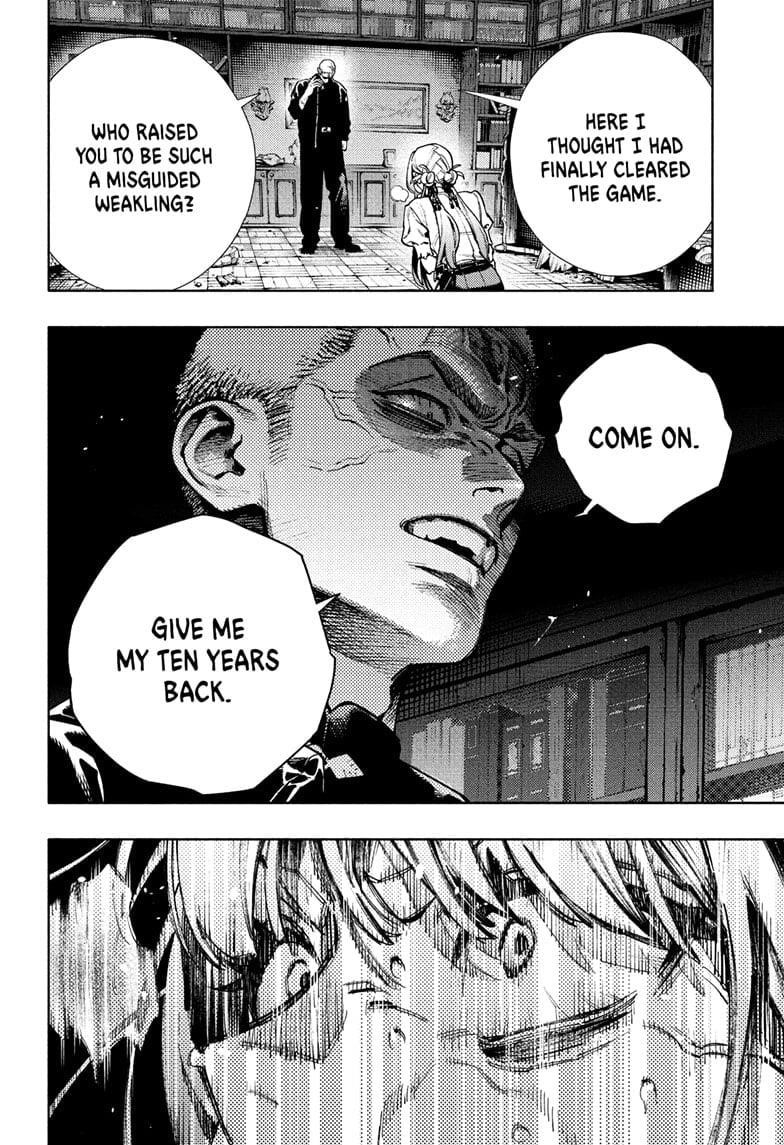 Gokurakugai Chapter 24 - Page 16