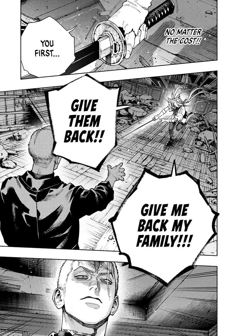 Gokurakugai Chapter 24 - Page 17