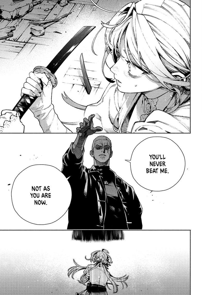 Gokurakugai Chapter 24 - Page 19