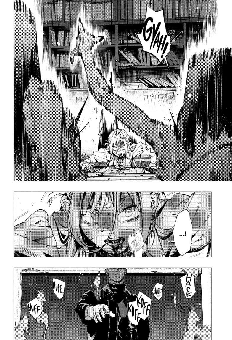 Gokurakugai Chapter 24 - Page 24