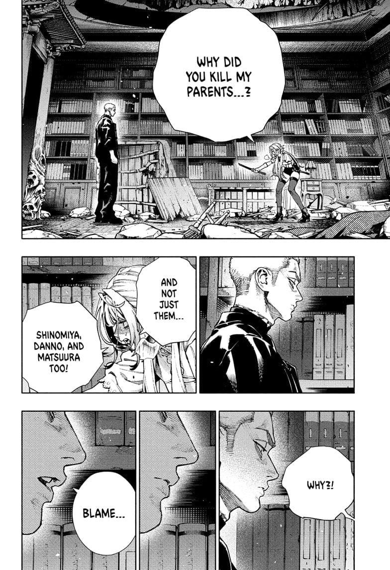 Gokurakugai Chapter 24 - Page 26