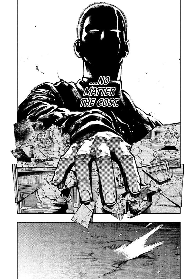 Gokurakugai Chapter 24 - Page 3