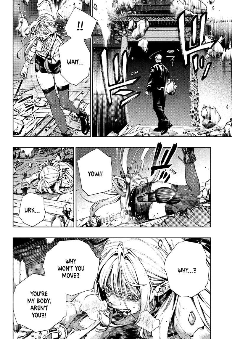 Gokurakugai Chapter 24 - Page 30