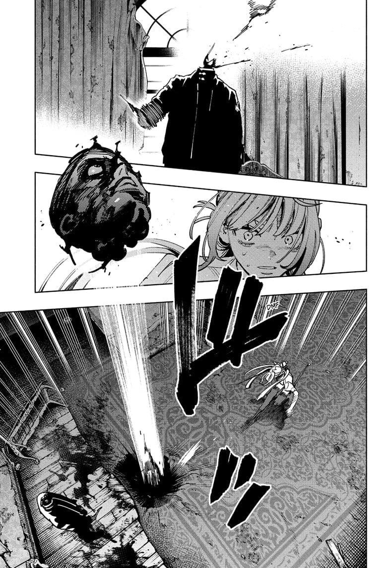 Gokurakugai Chapter 24 - Page 5