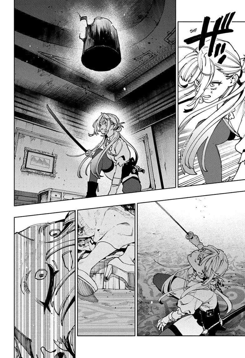 Gokurakugai Chapter 24 - Page 6