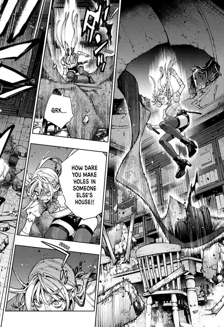 Gokurakugai Chapter 24 - Page 8