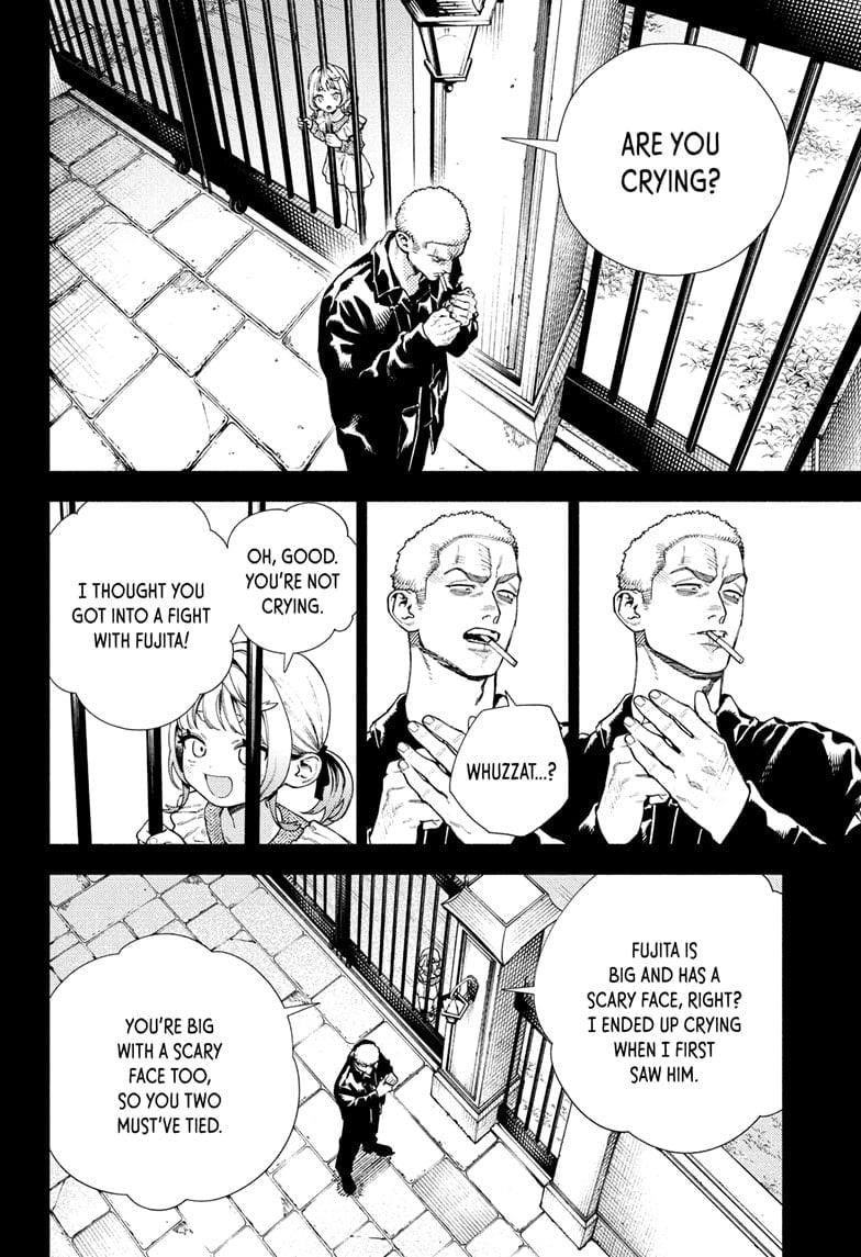 Gokurakugai Chapter 25 - Page 12