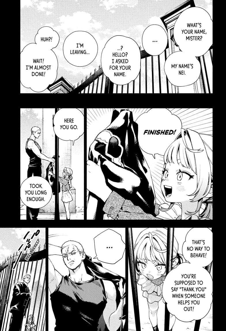 Gokurakugai Chapter 25 - Page 15