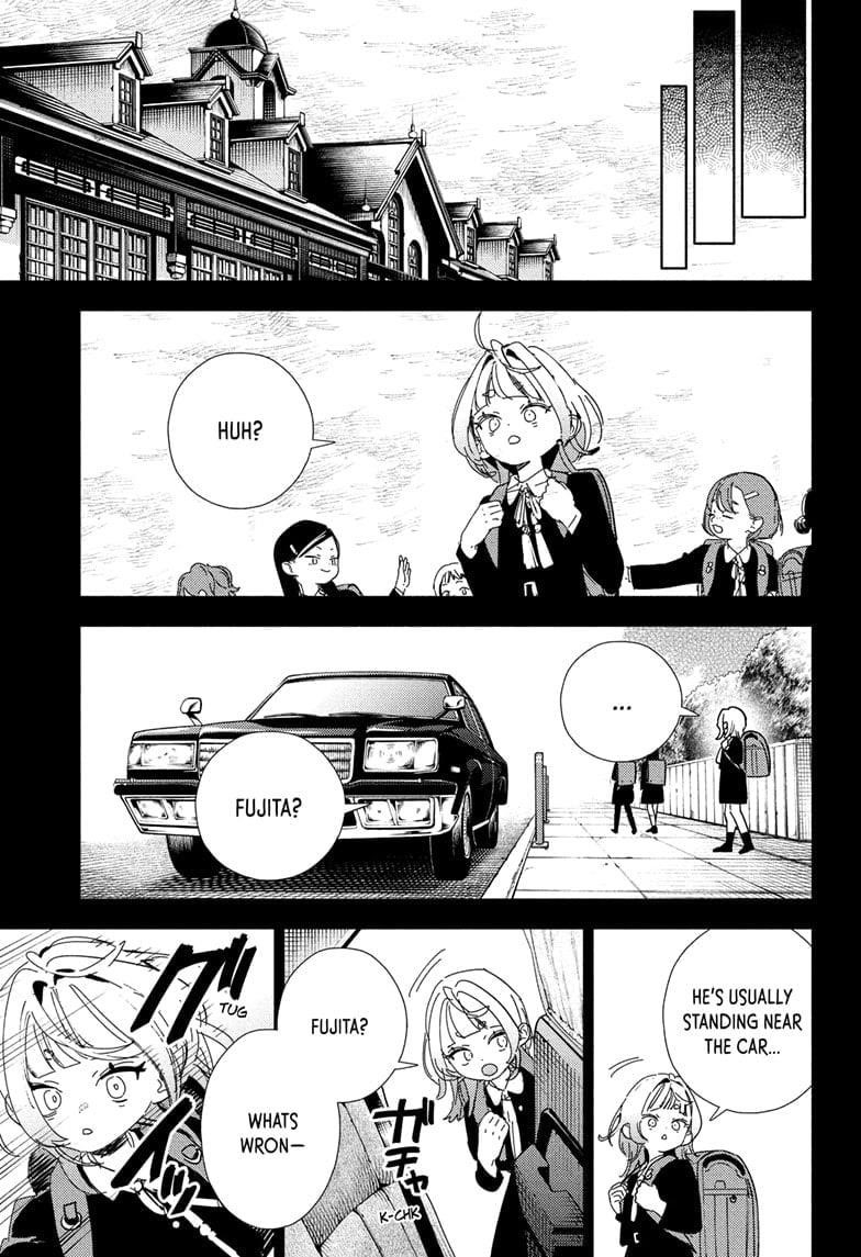 Gokurakugai Chapter 25 - Page 17