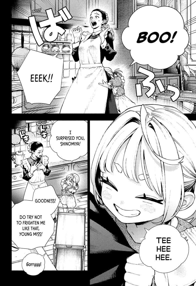 Gokurakugai Chapter 25 - Page 2