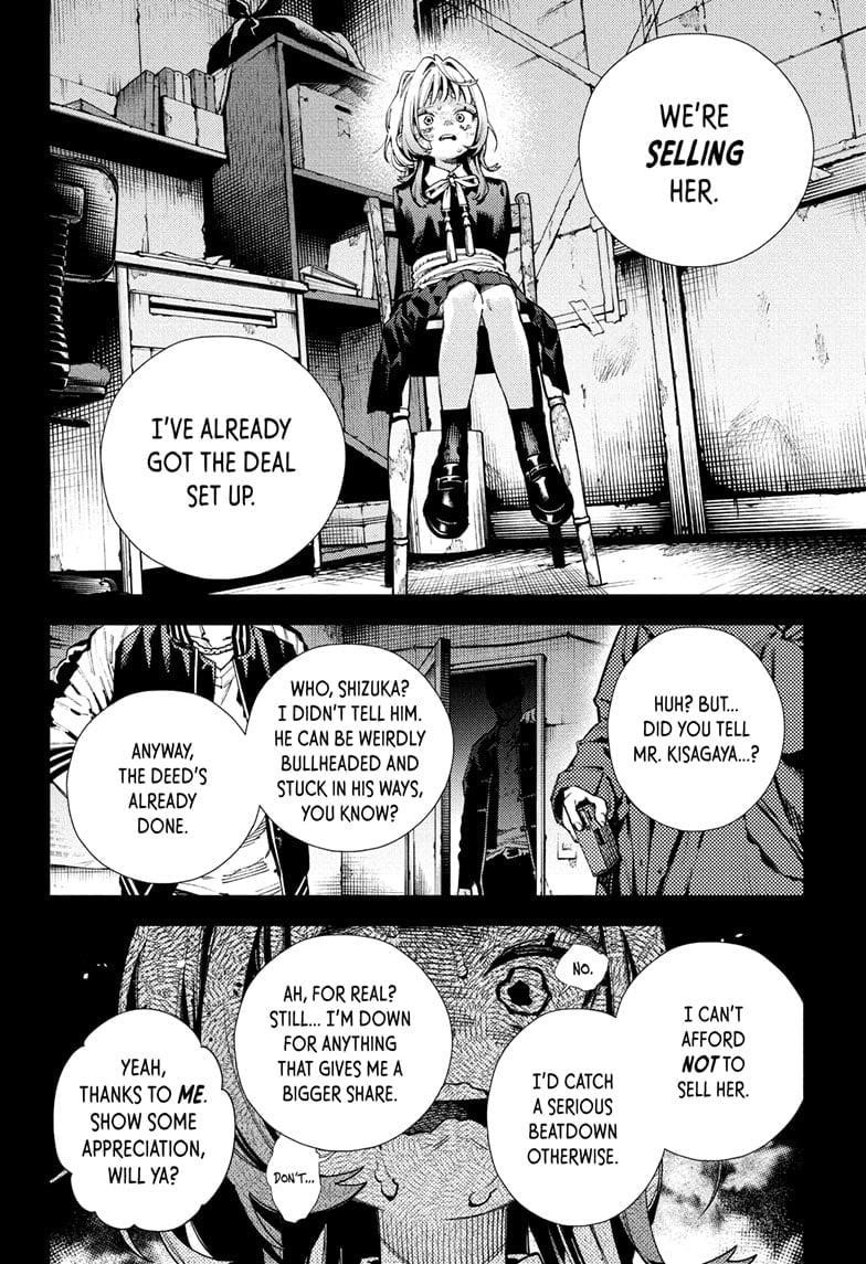 Gokurakugai Chapter 25 - Page 24