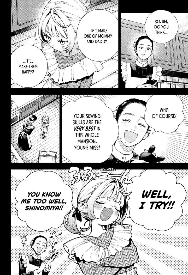 Gokurakugai Chapter 25 - Page 4