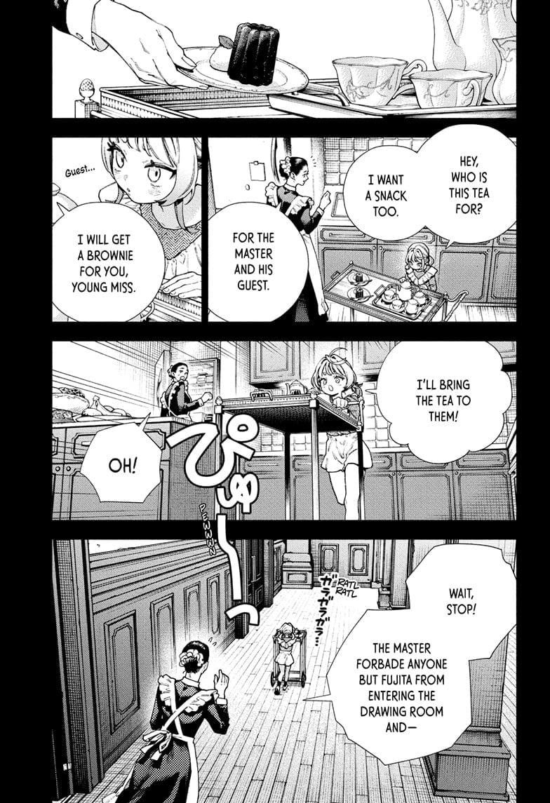 Gokurakugai Chapter 25 - Page 5