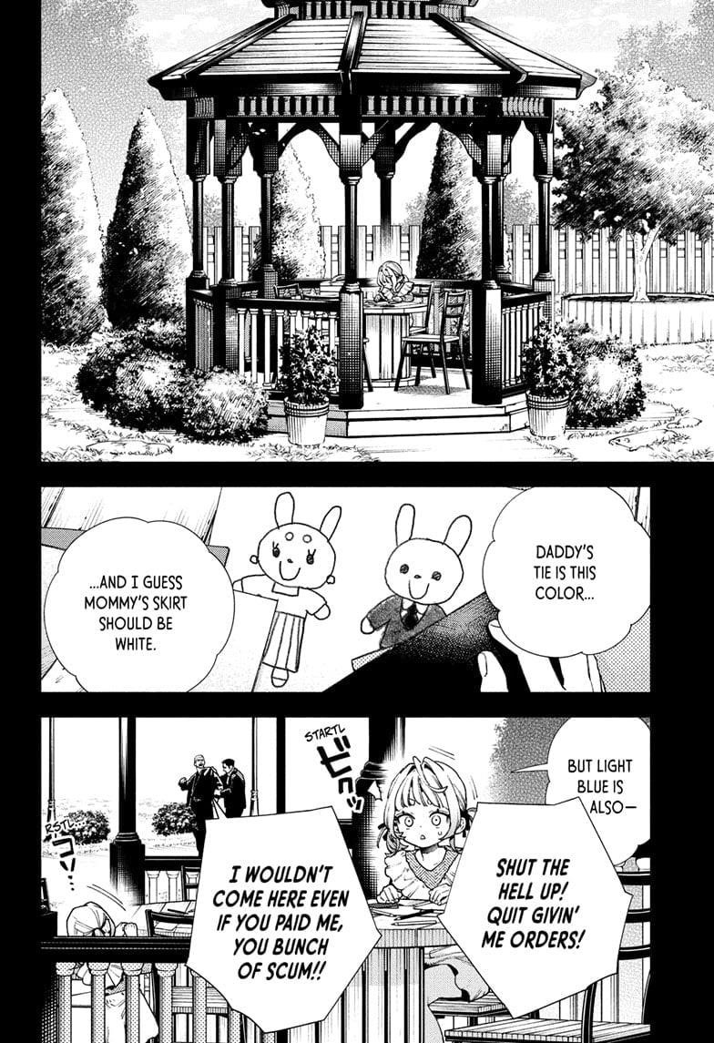 Gokurakugai Chapter 25 - Page 8