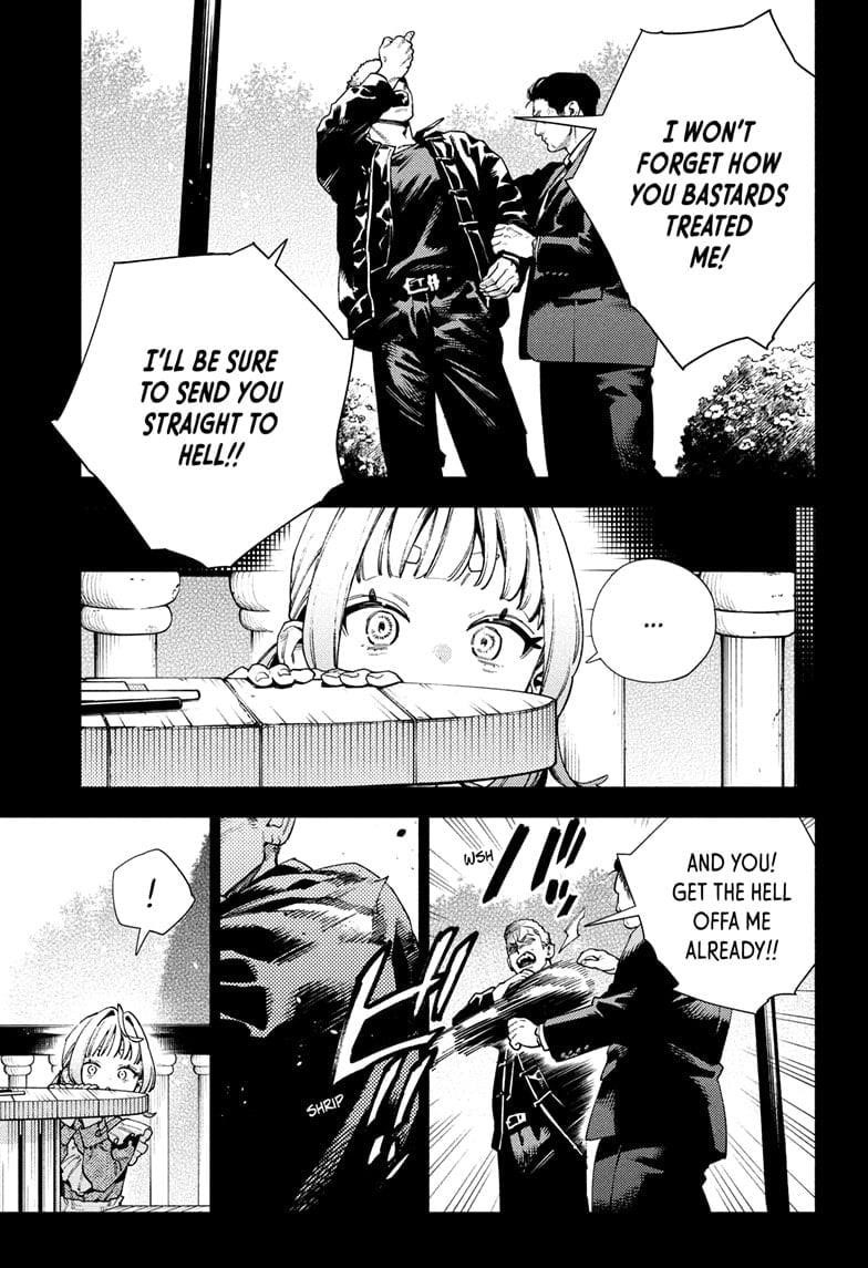 Gokurakugai Chapter 25 - Page 9